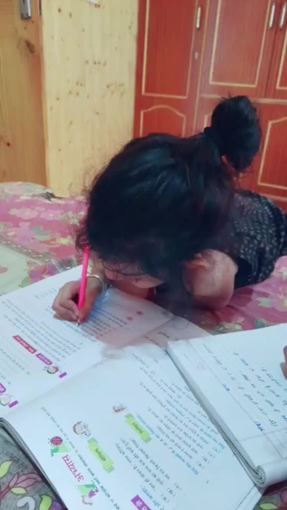 @Urmila Urmi 007