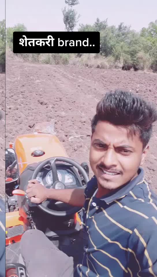 @Tushar more