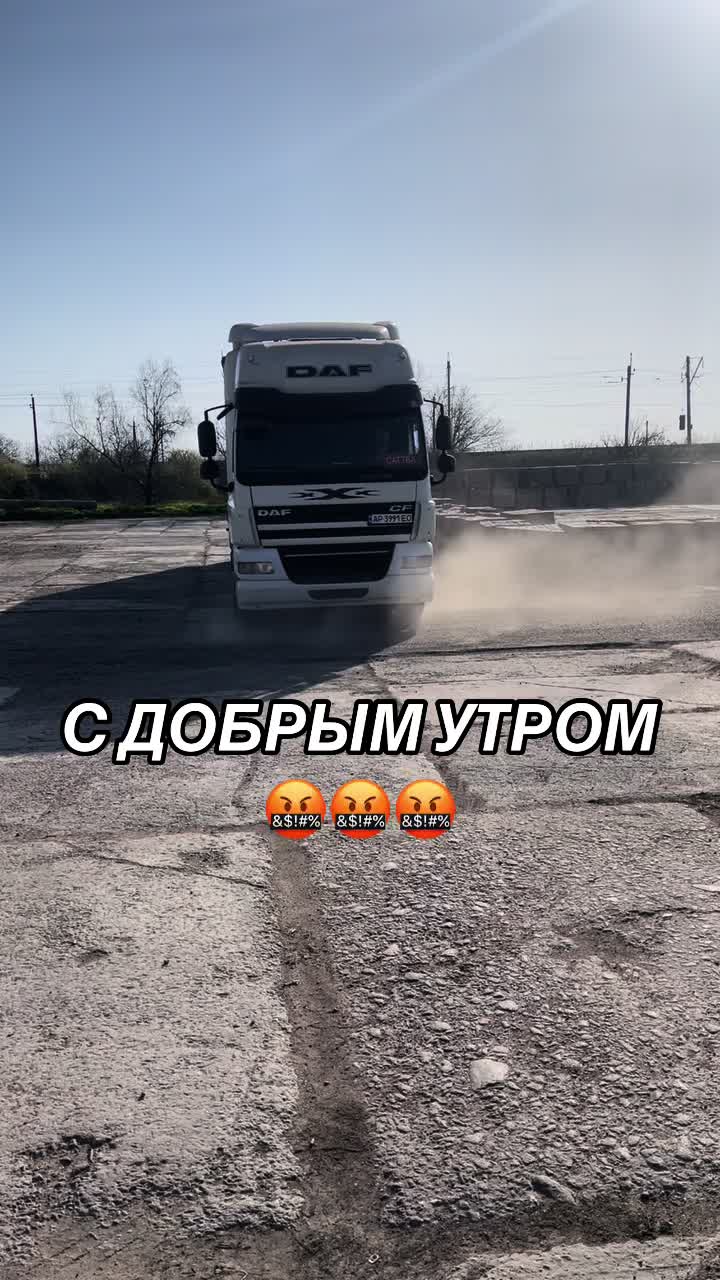 @Zhukov