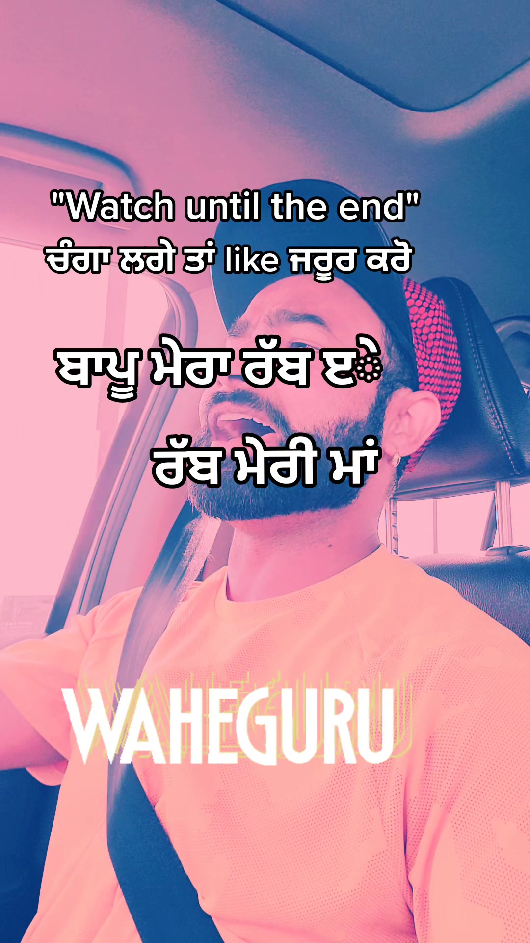@Lakha Ludhianvi