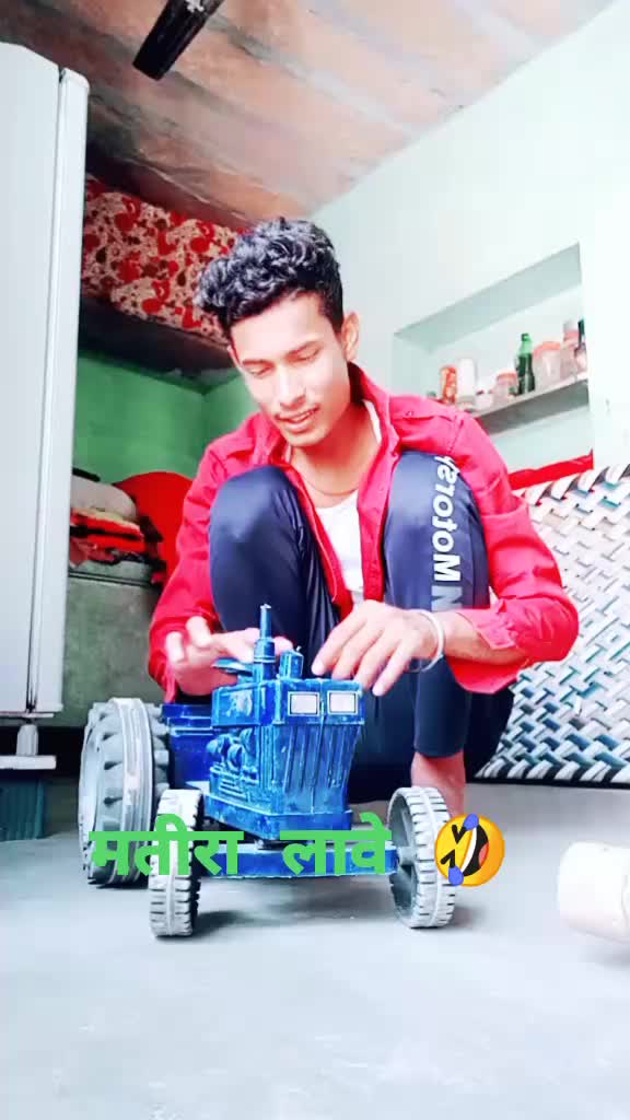 @smart moonda surya