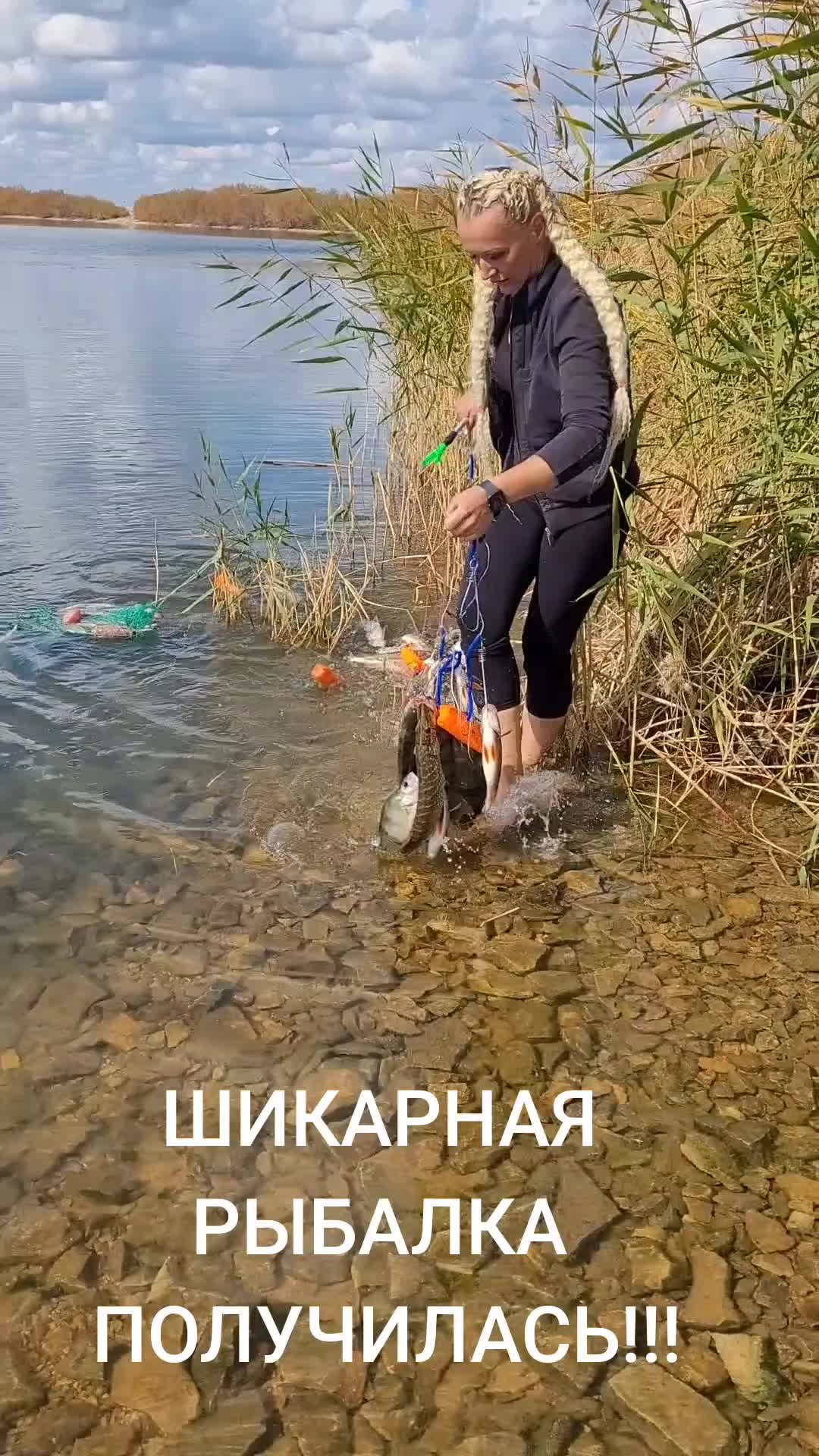 @ТАТЬЯНА РЫБАЛКА КАЗАХСТАН🐟🐟