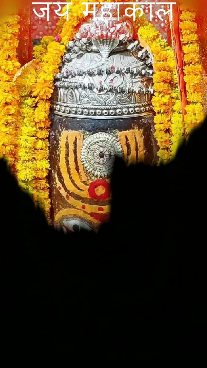@Jai Shri Mahakal 🕉️