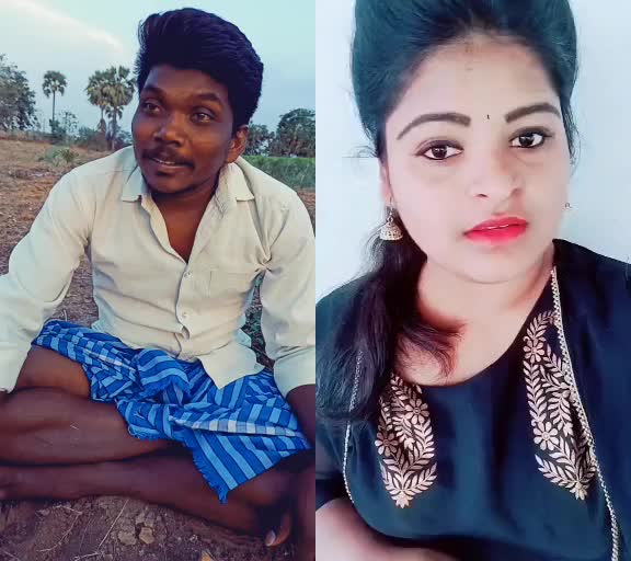 @erugu ramesh