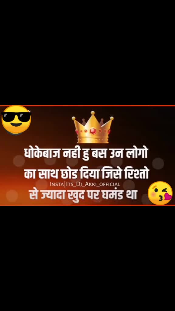 @💙💙👑 $@G@R👑 💙💙