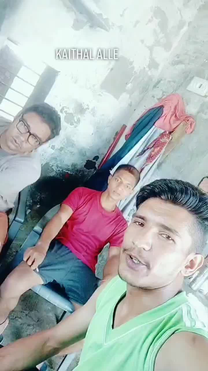 @Kaithal Aale