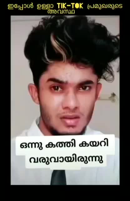 @manzu
