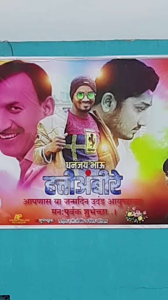 @Ankit Kumar