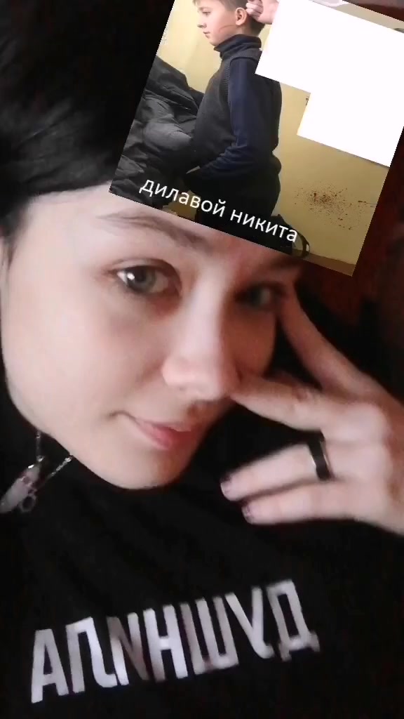 @zipcemew