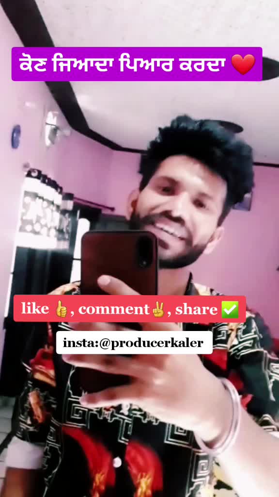 @flop_artist ✅