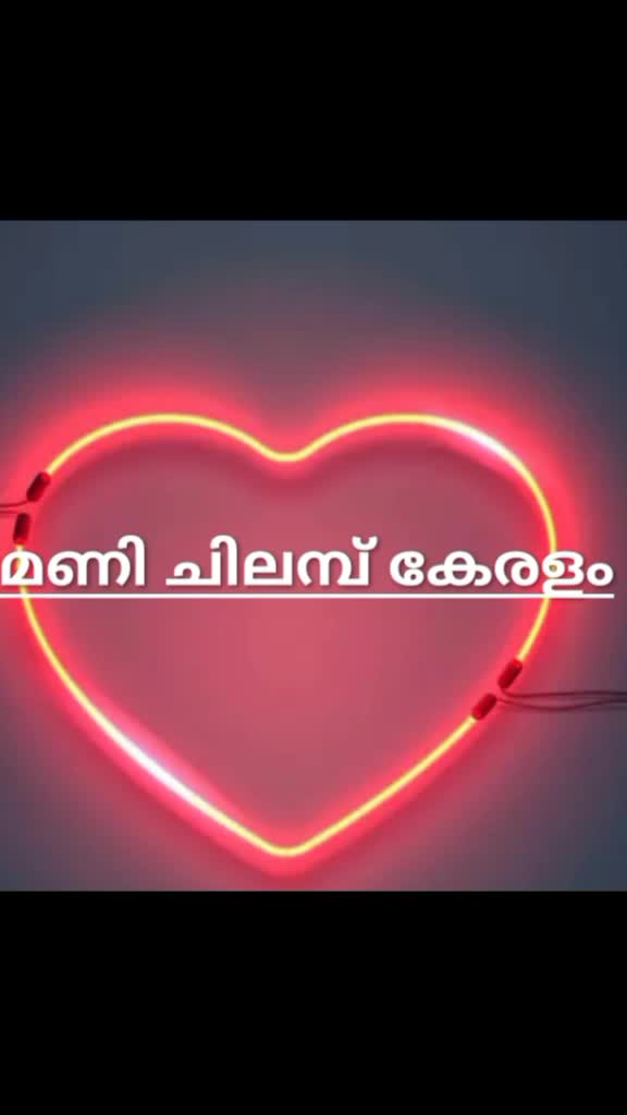 @ഉദയകുമാർ കങ്ങരപ്പടി