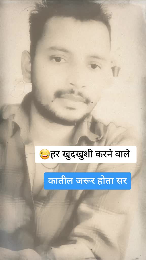 @Naheem Ali