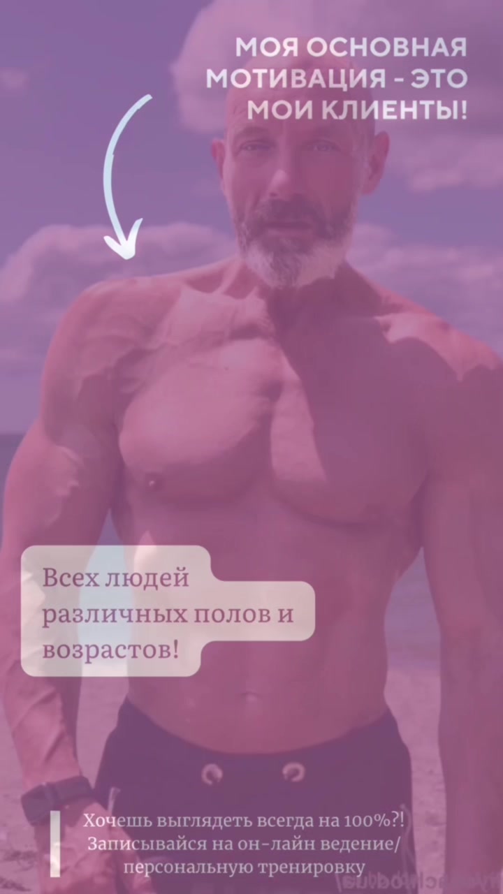 @TicTok_LifeCoach