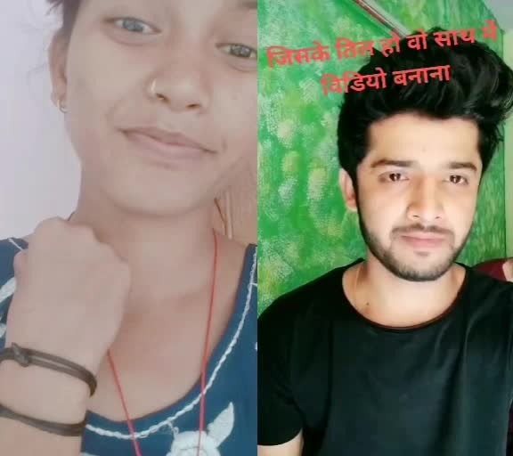 @Neha Pal