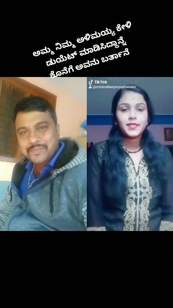 @manju