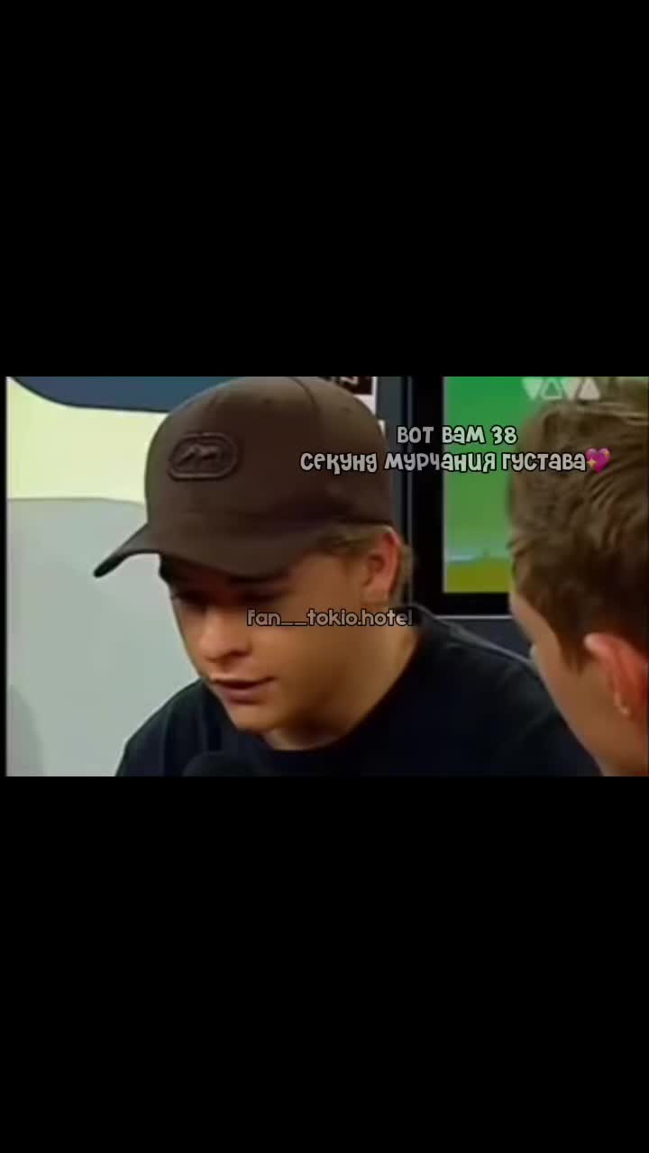 @fan__tokio.hotel