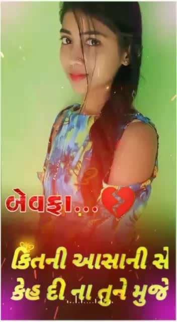 @7046273674