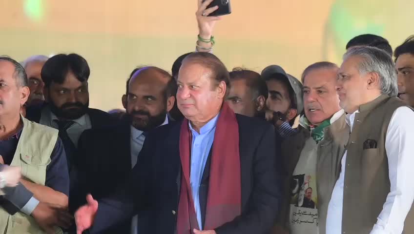 @PMLN OFFICIAL