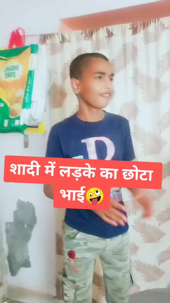 @D@&ntilde;&ccedil;&ecirc;r 🔥&aring;k&atilde;sh