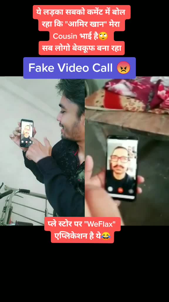 @😍 Harsh Bhati 😍