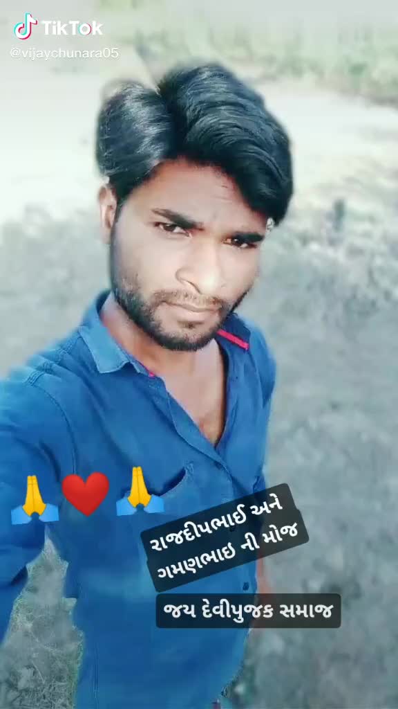 @Rajdeep Barot-Raj
