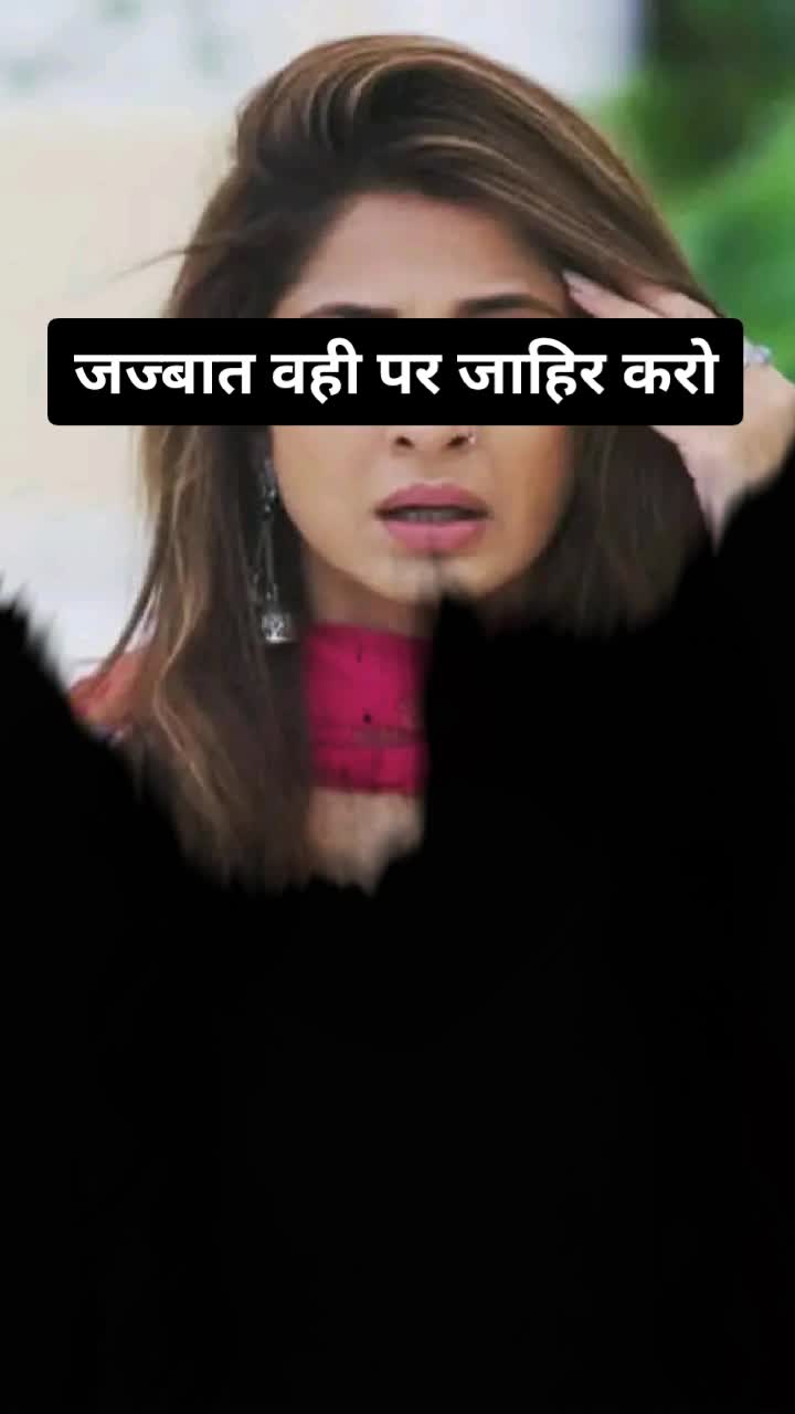 @Aarti mishra