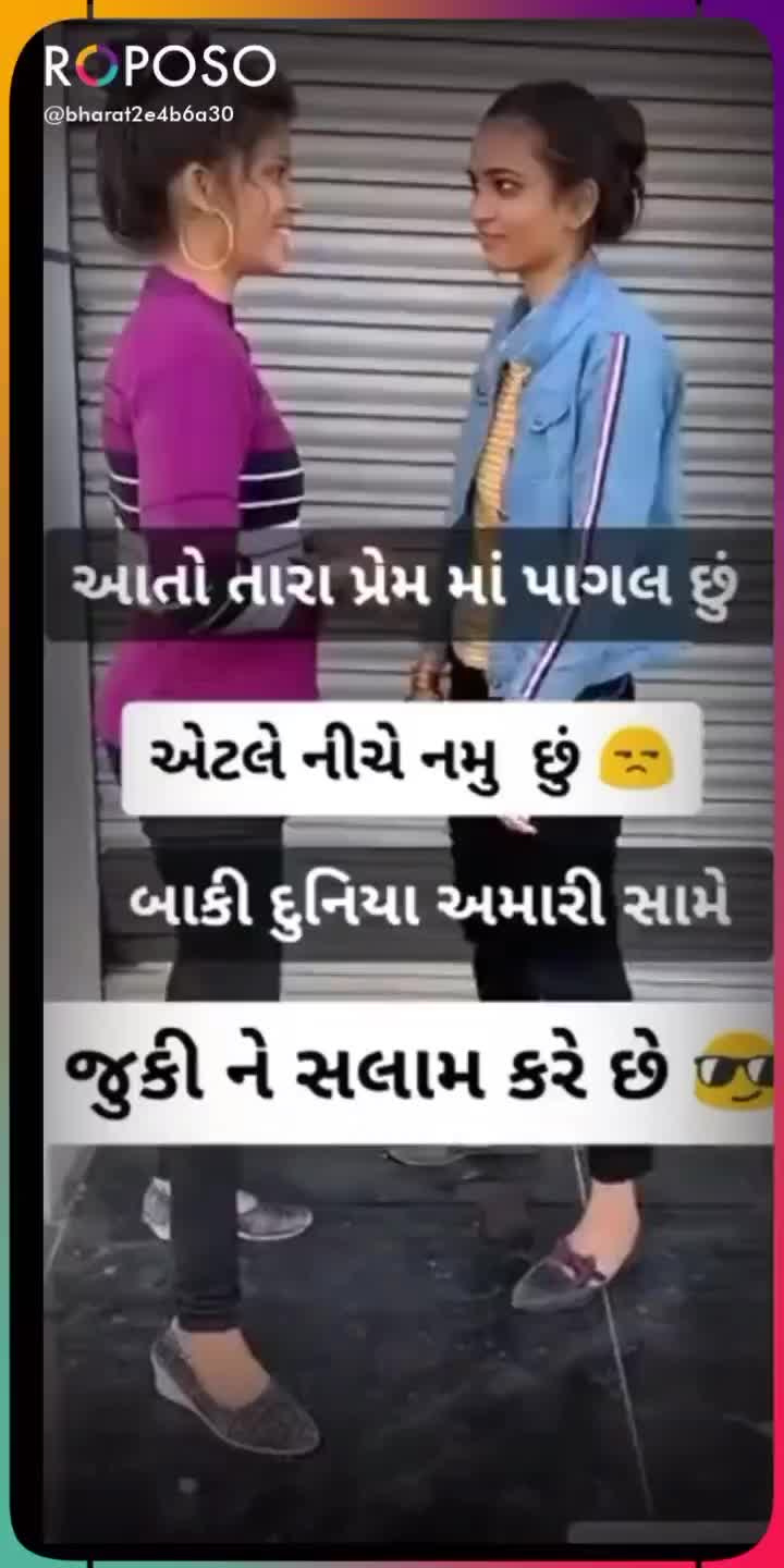 @jagdesh prajpati 111