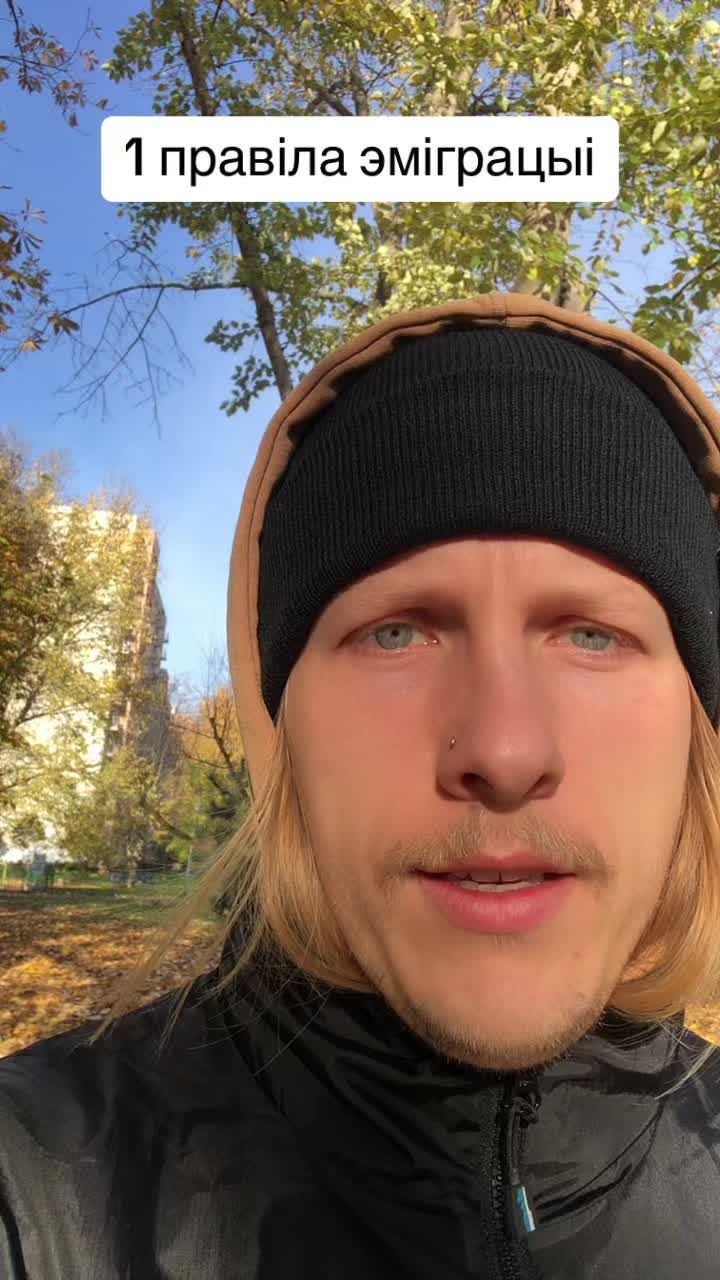 @Яўген