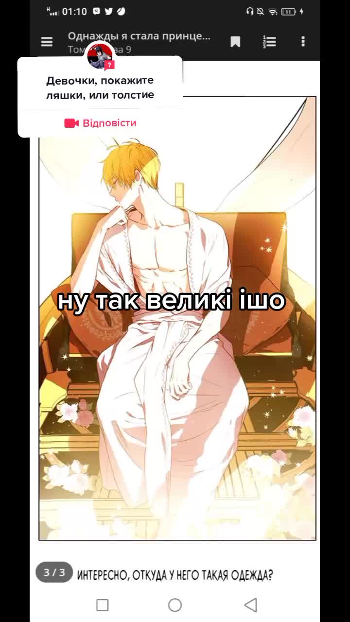 @:(