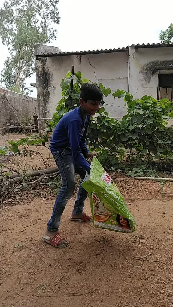 @Bantu Raghu Raghu