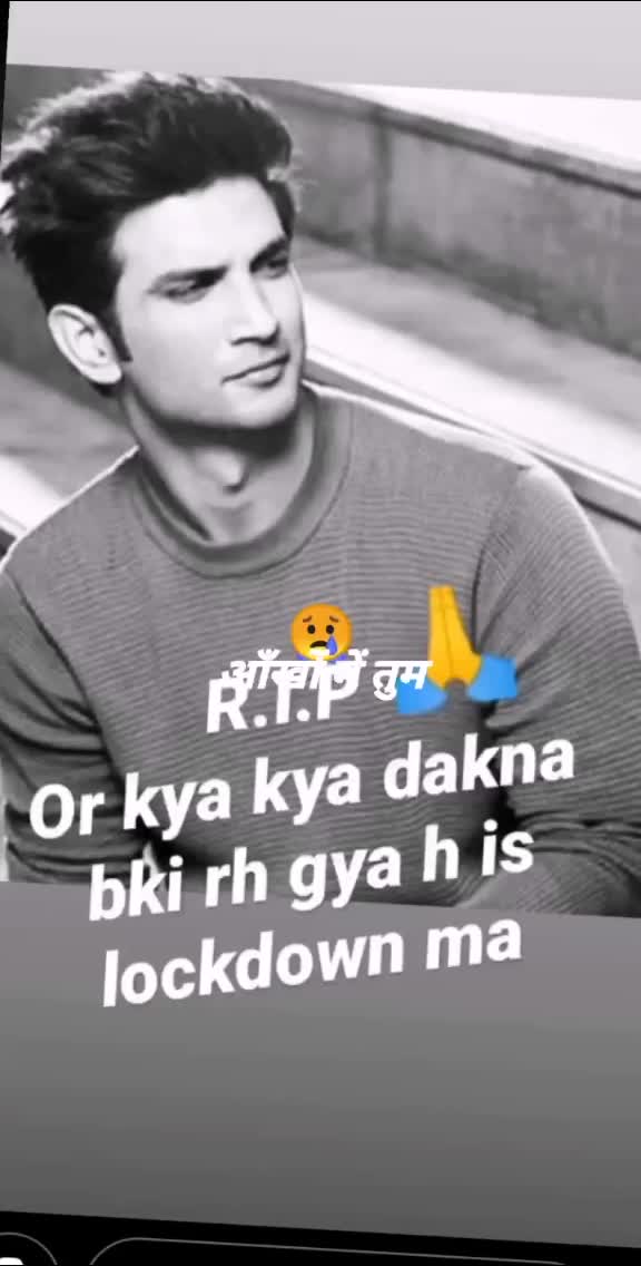 @Neerusha