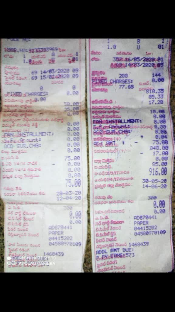 @RAJESH SORAPALLI