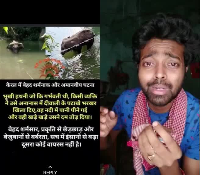 @Rahul sen