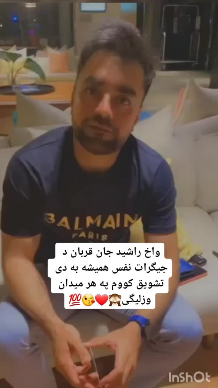 @Ň&atilde;Ž&atilde;W&atilde;Łį😘😍🇦🇫
