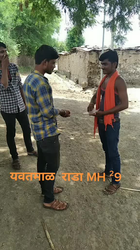 @Vaibhav Vhagade