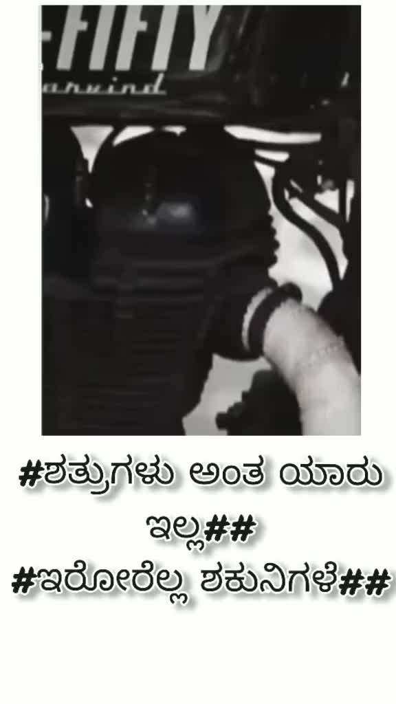 @Kavya Marata Girl&hearts;️😉🔥🚩