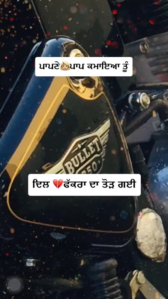 @Harpinder Rol