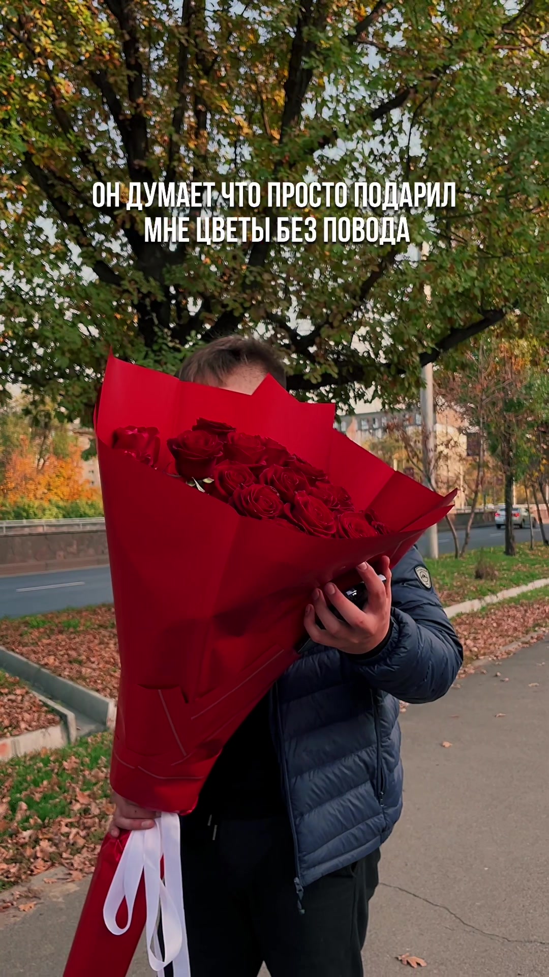 @Paparose_almaty