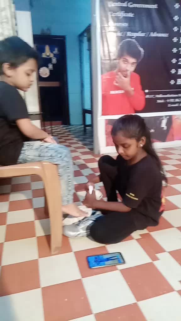 @Hema Academy