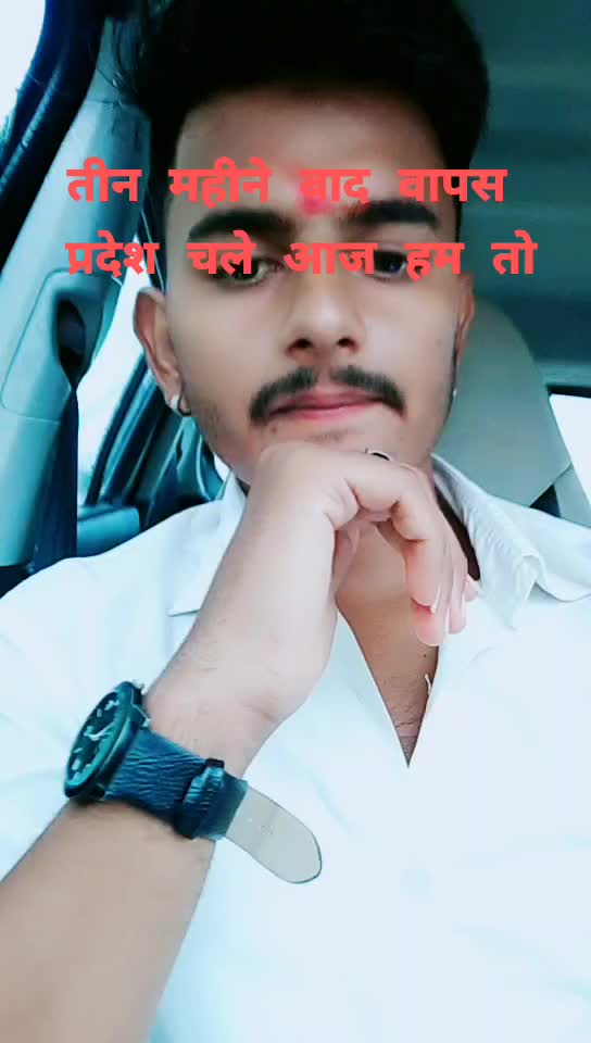@⚡TEAM _RAJSHTANI💥