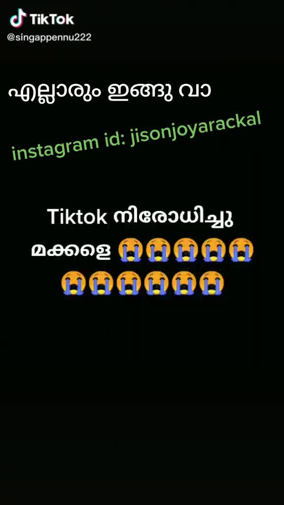 @ജിസൻ