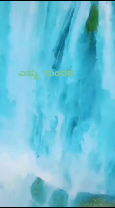 @ರಂಗನಾಥ್