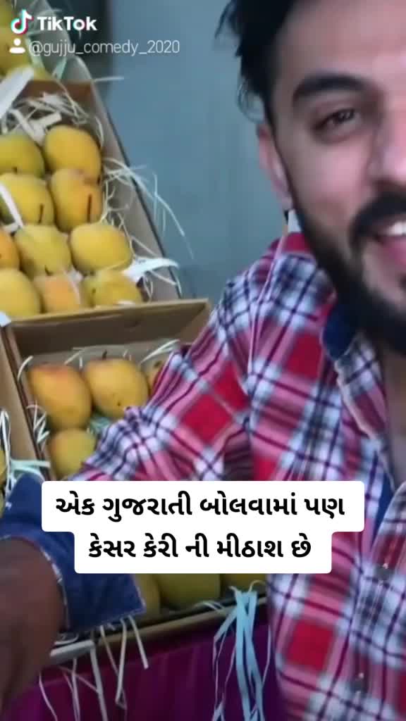 @Mr. Dev