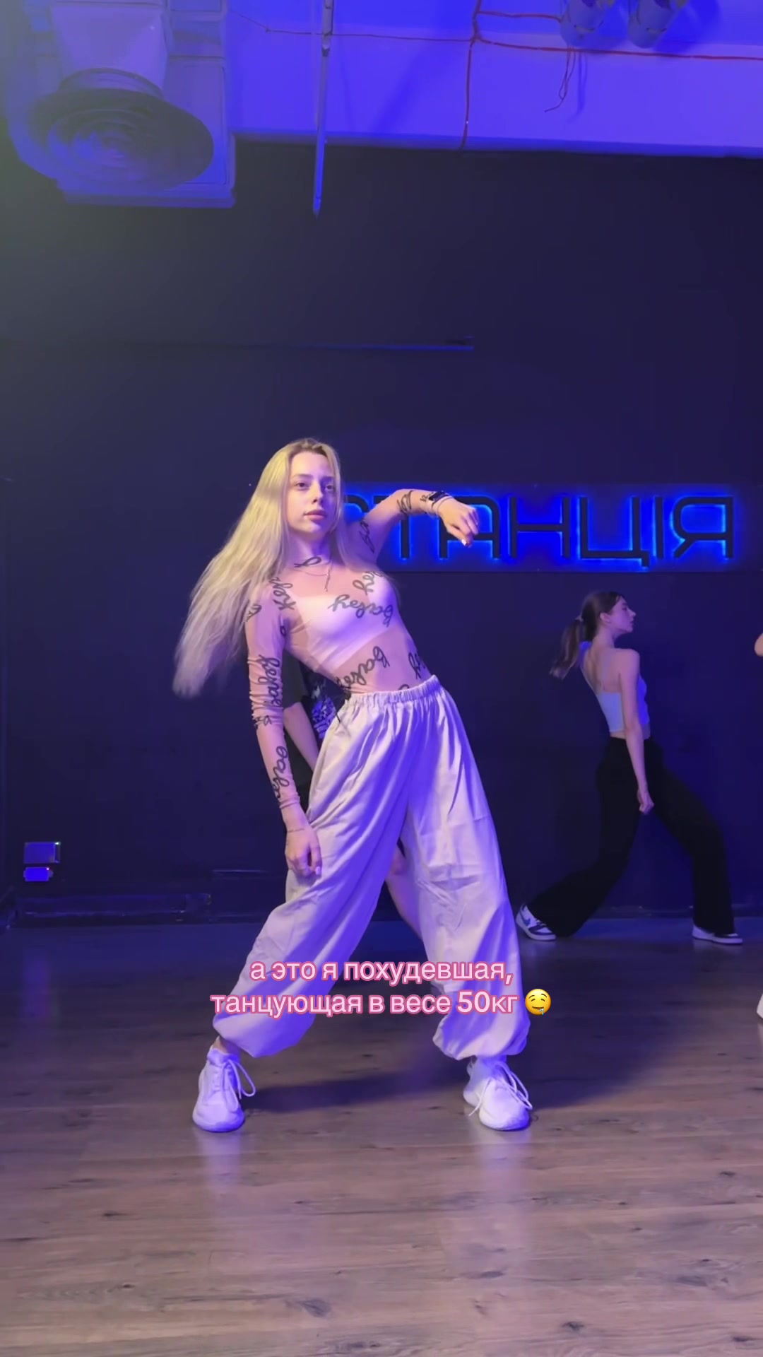 @ТАНЬ-ВАНЬ 🎀