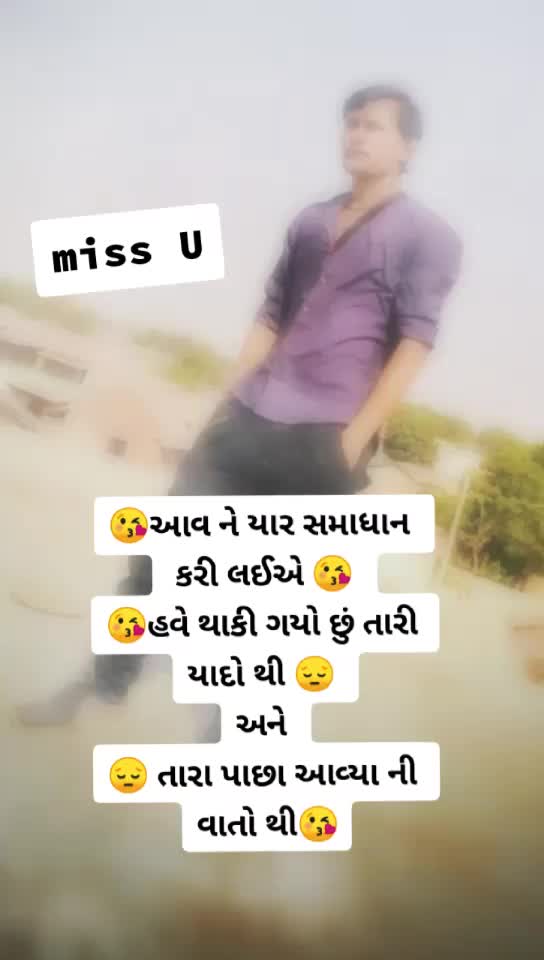 @🙏RoYaL BhUdEvJi😎🙏