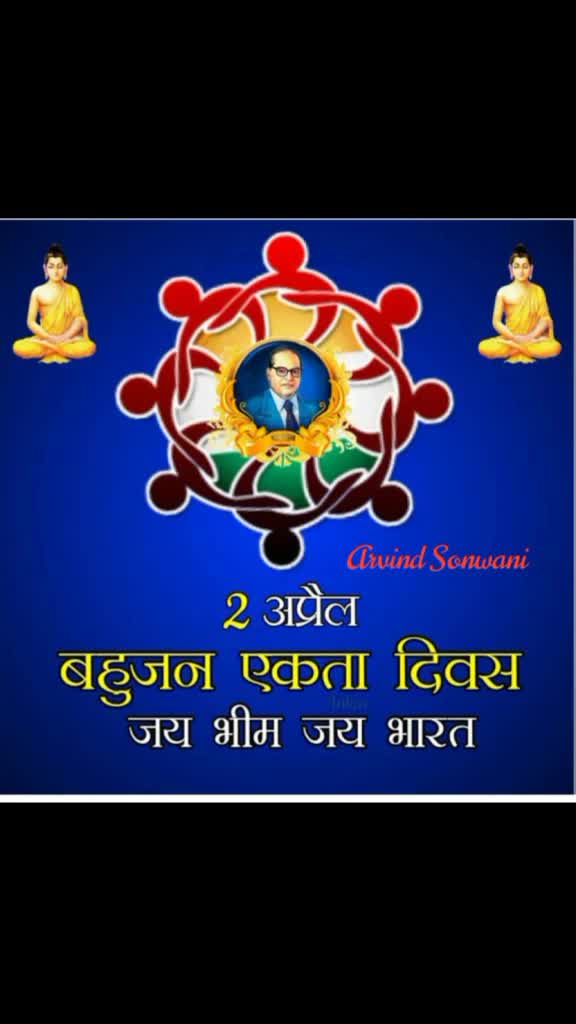 @Arvind Navrang
