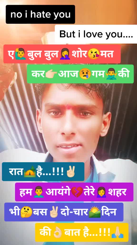 @चंदु राजपुत😢😢