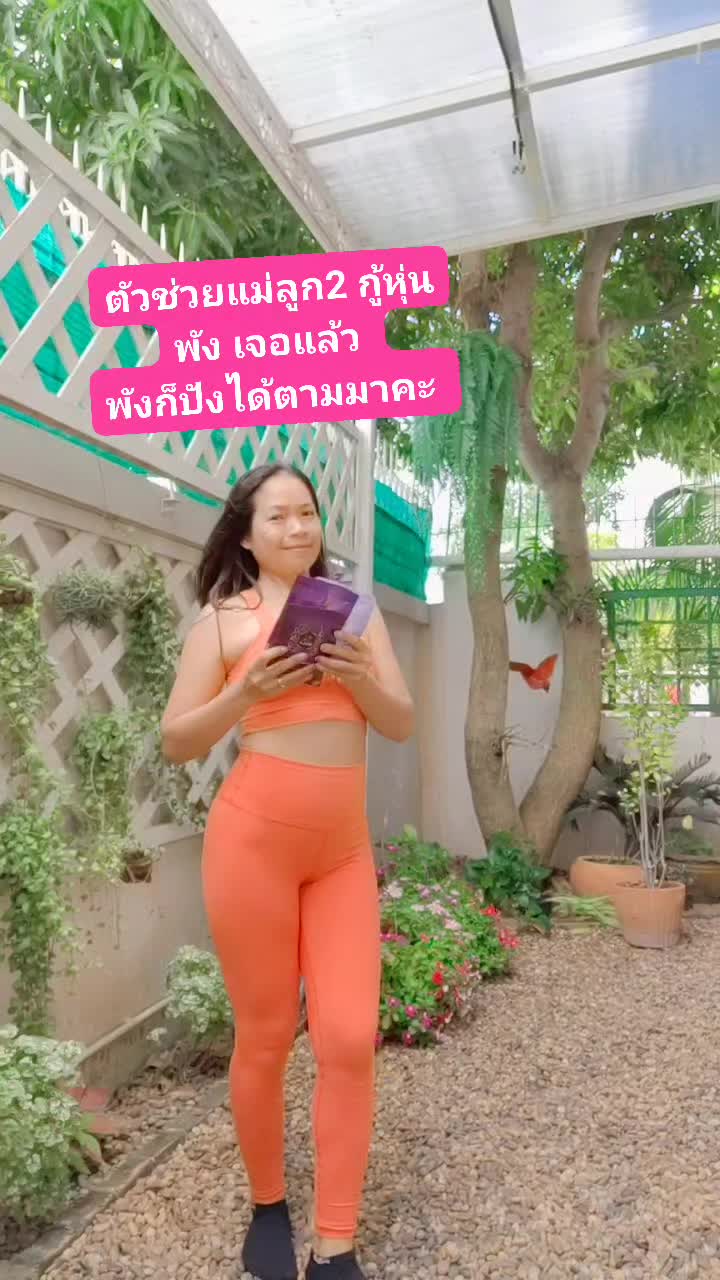 @Aom