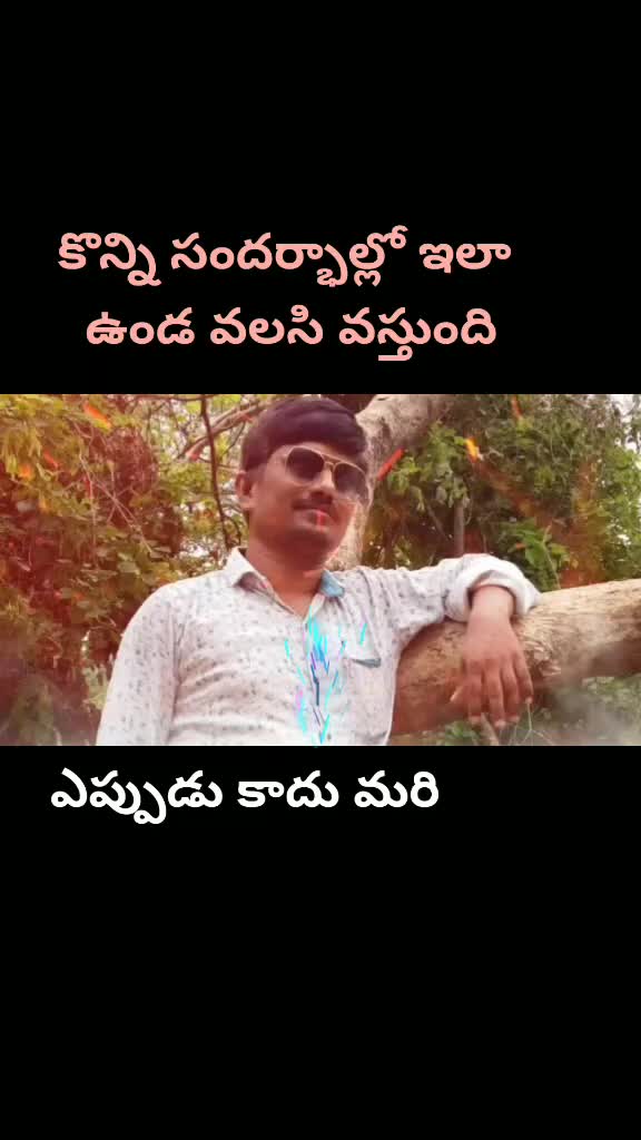 @Madhu Rishi