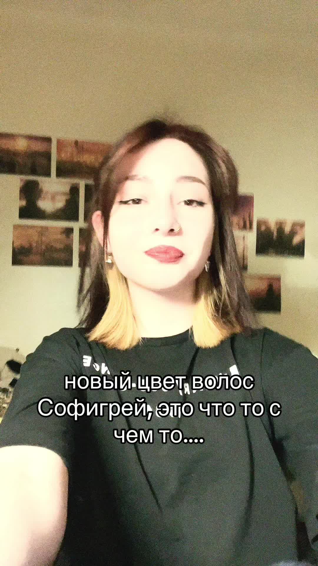 @Анри